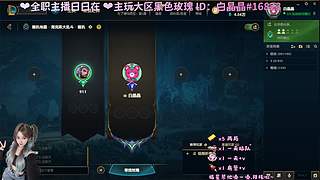 可以留一句你此刻最想说的话吗