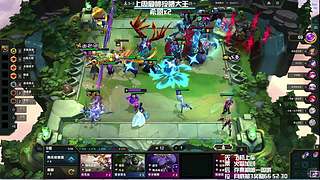 〖艾欧尼亚〗按照大自然规律 你该遇到我了