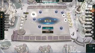 〖艾欧尼亚〗按照大自然规律 你该遇到我了