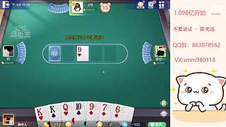 平平无奇赢豆小仙女~