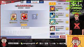 再会！再来的时刻你我还可够以相见。阿泡