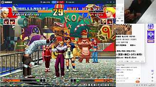 晚上好 家人们！