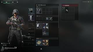 艾欧尼亚，甜妹儿在线等你哟~