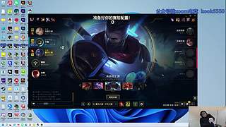 乌龙嗏：咱哥下午不播，晚上选人来！