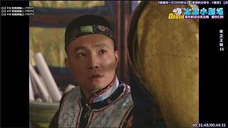 【冰冰冰冰】平安顺遂~~~