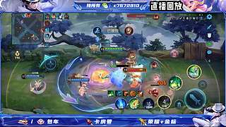 国服百星野射双区有位缺号打