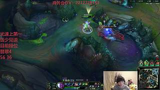 今天不上峡谷钻石不下播