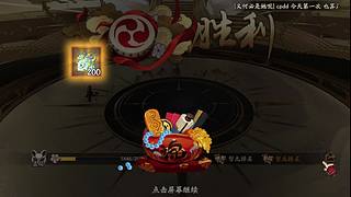 还是做做日常吧