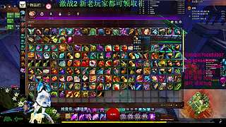 你不说我不说这站一起来听歌