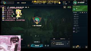 广州甜御，国服全区日服