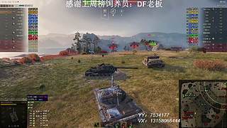 在网站练车自闭中