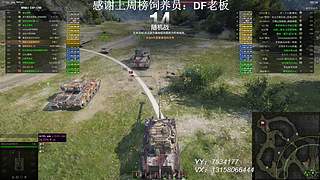 正网络练车自闭中