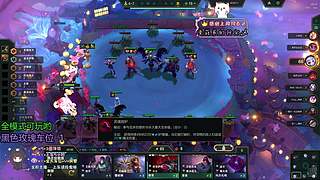 黑色玫瑰：全模式可玩哟，欢迎各位宝宝上车