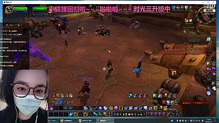 魔兽时光111升级中~~·2026旺