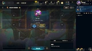 元旦快乐~  9084250