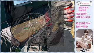 今天也能肥肥得吃吗