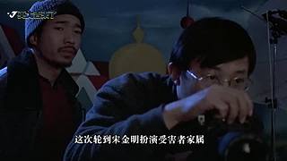 英大吉的奇闻&故事档案
