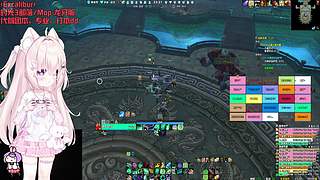 恐惧之心，15号就开啦✿~