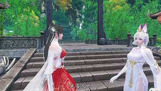 天下3 仙狐禅 人生例倘譬例假诸比譬譬如只比诸如初见