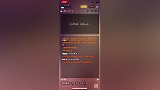 国服最美米莱狄