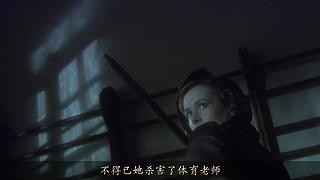 【大坑】悬疑推理视频解说