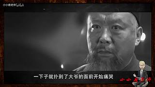 小小鹿的恐怖故事馆（故事内容仅为小说）