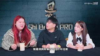 海龟汤 情景推理