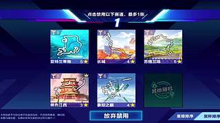 关卡 bug？还是我操作太秀了？