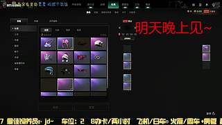 有位置，38离异带2娃！