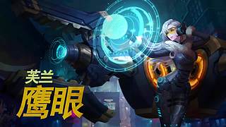 超激斗梦境角色推荐