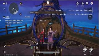 不是吧，这样也行！