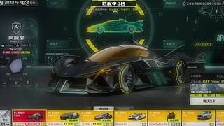 夜间无灯光跑完废弃赛道​