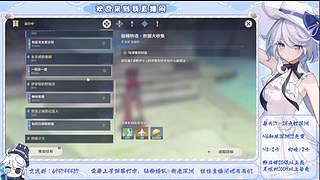 探索/免费幽境6/深渊12.