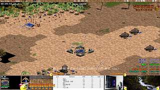 大陆最南徐城鹰少的直播间