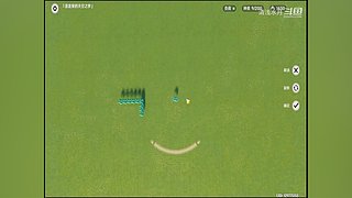 阿达西，来玩原神了