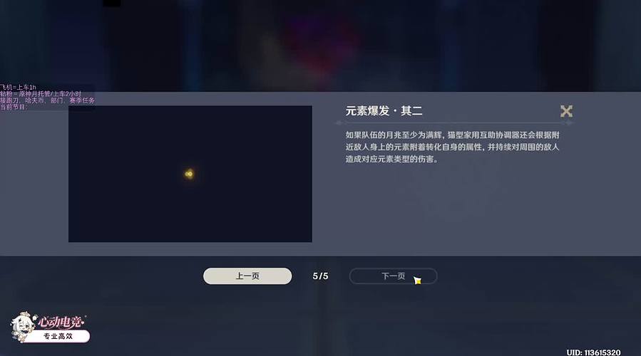 重生之我是卑微小糖