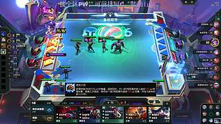 2026新年快乐！海克斯大乱斗起飞起飞。