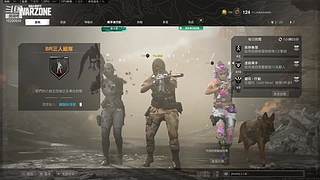 平心JX的直播间