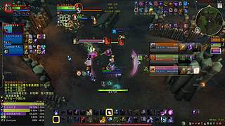 中老年法吊屁威屁