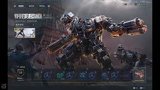 蘸豆！！！ 10434662