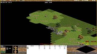 青青罗马直播间