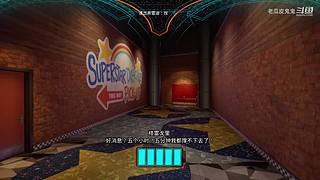 【鬼鬼】玩锤子