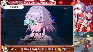 提瓦特的打工人 10879677