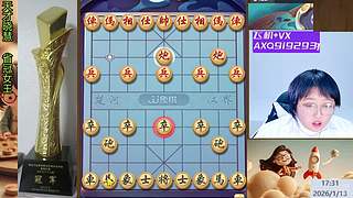 新年大吉 财源广进