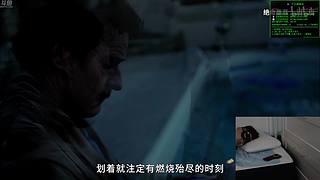 喂,在吗?进来看Show了.