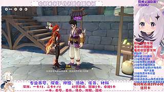 深渊.幻境.幽境.看号.活动.探索.材料