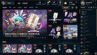 RicardoJack的直播间