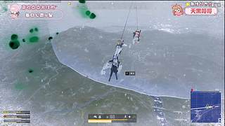 有车位--PUBG--三角洲来来来