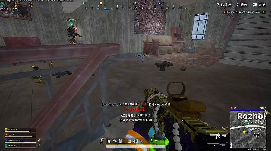 12000小时TPP猛攻的神