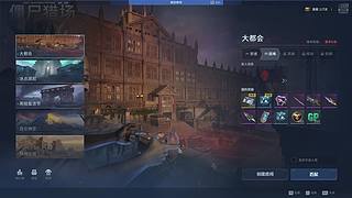 新人主播11649182